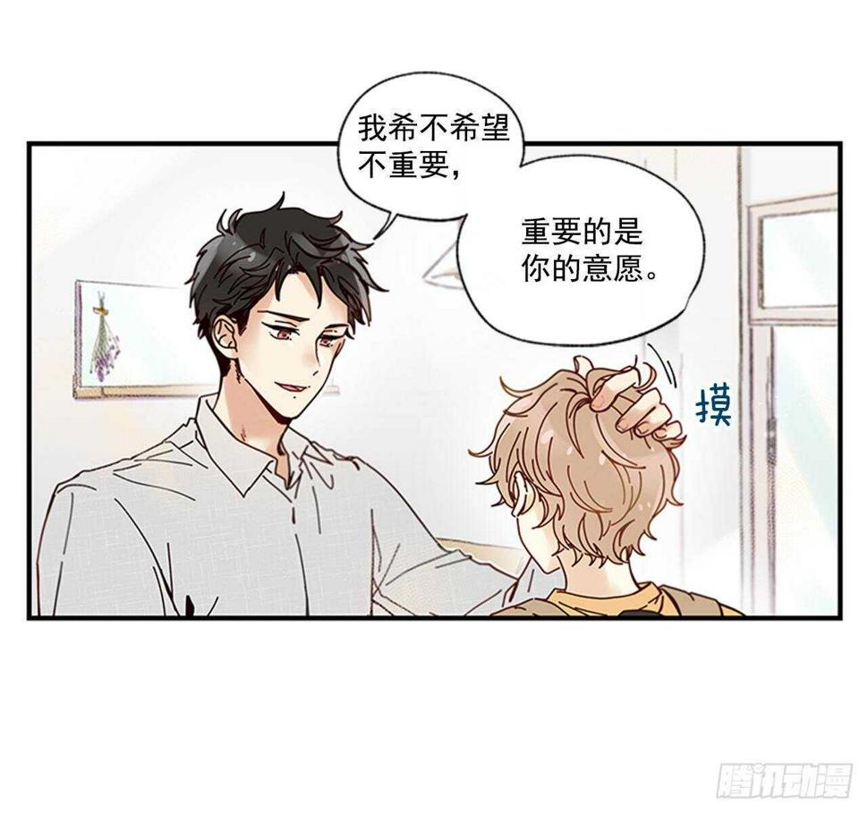 23.结束一切9