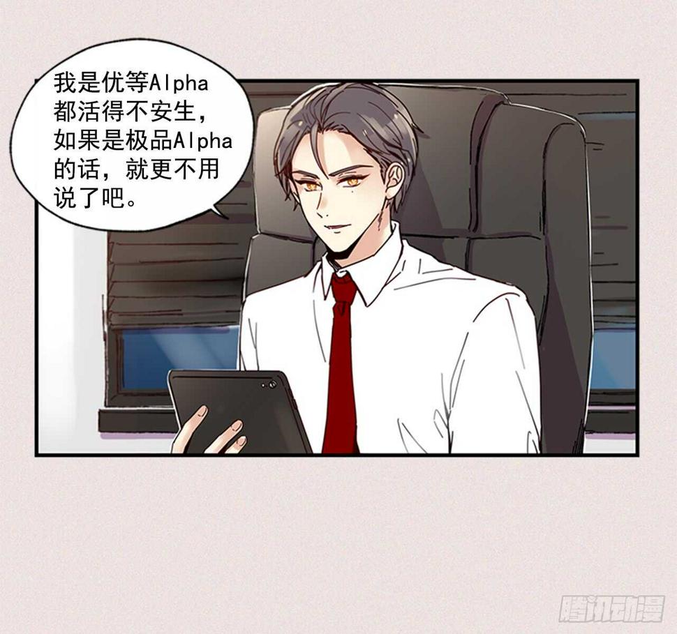 16.好久不见54
