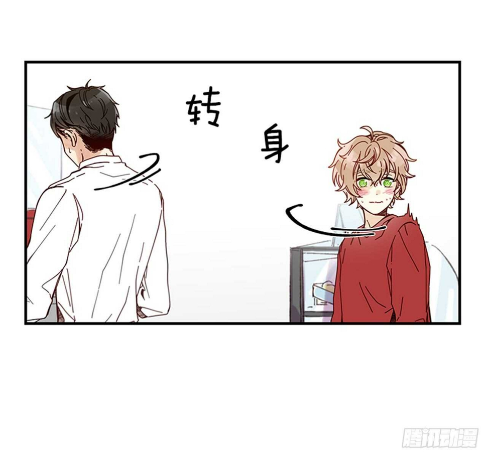 12.信息素沐浴38