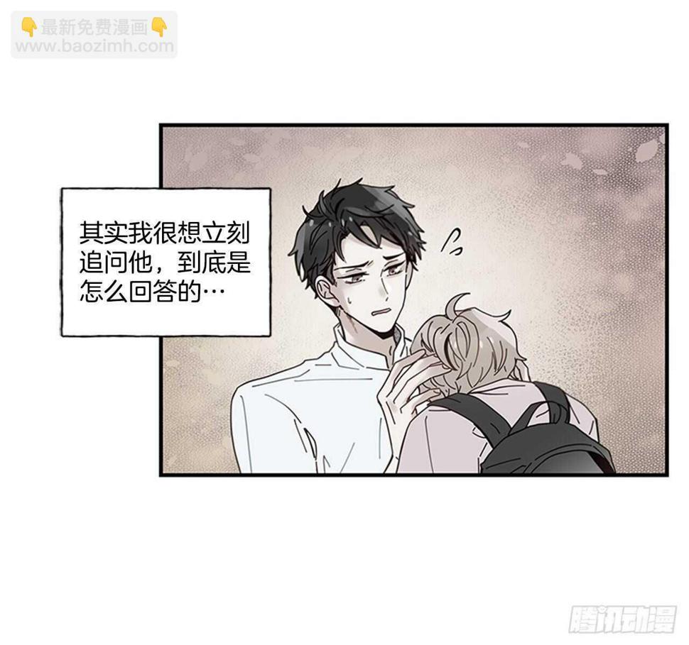 22.本能诱惑13
