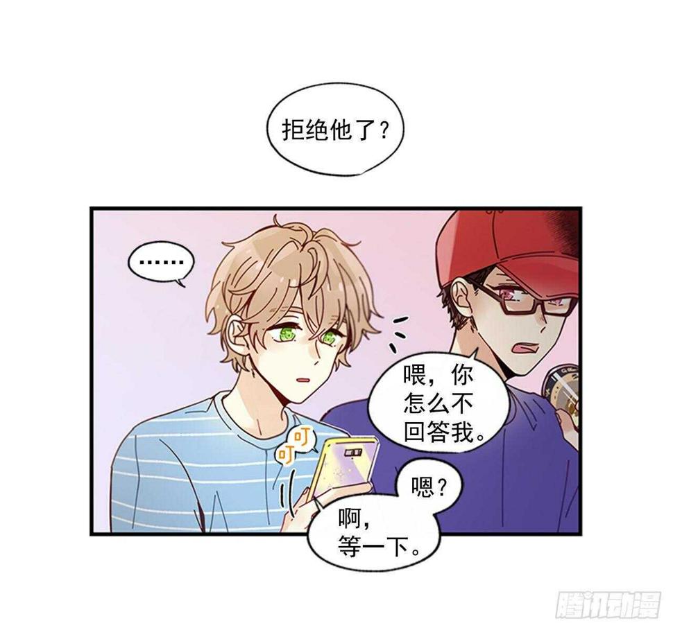 22.本能诱惑7