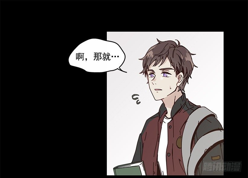 4.最近比较烦6