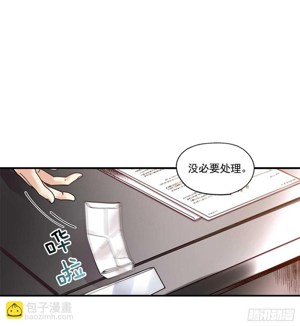 24.十年1