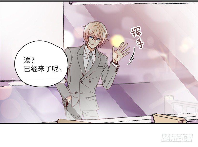 7.不要丢下我67