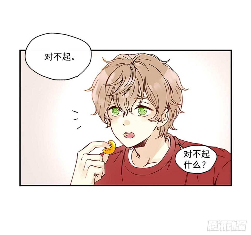 12.信息素沐浴12