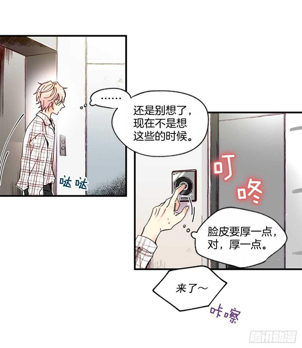 24.十年30