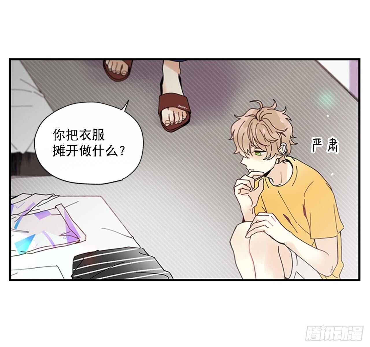 30.某种开始37