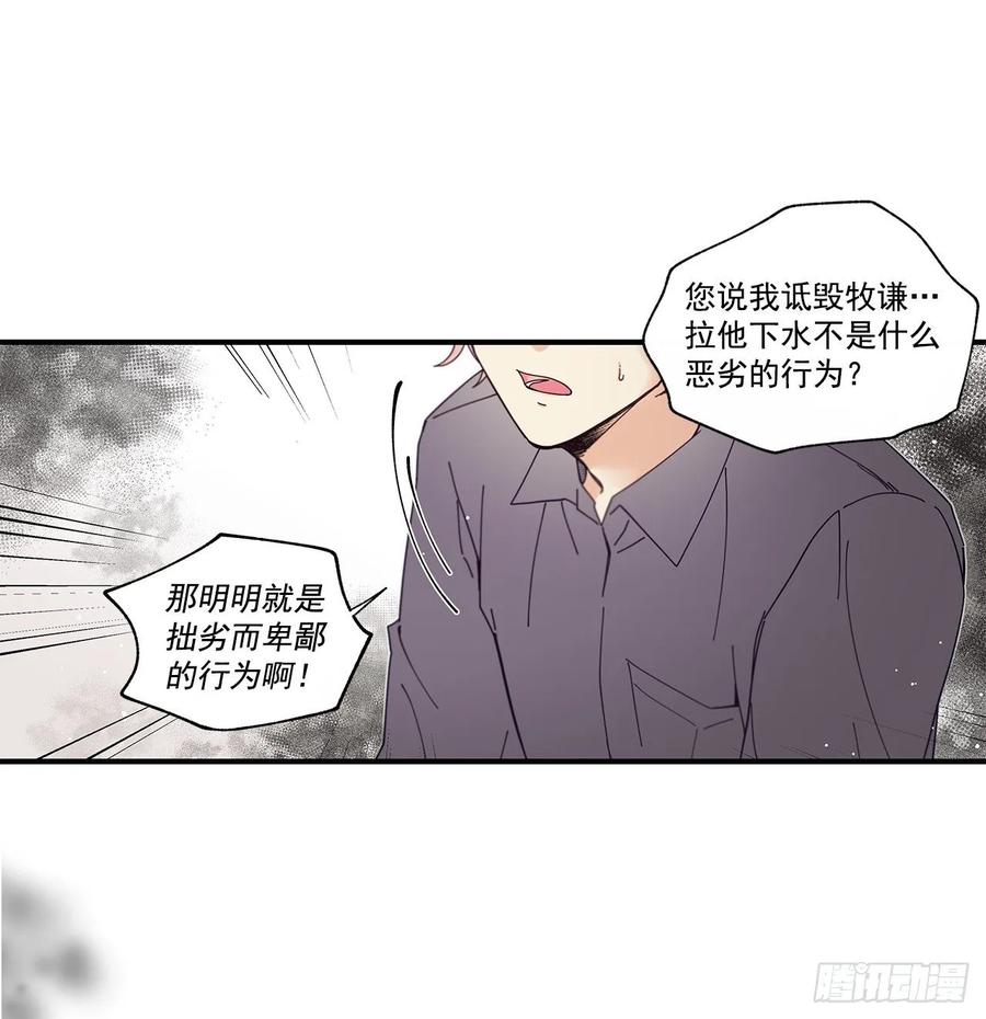 34.失望23