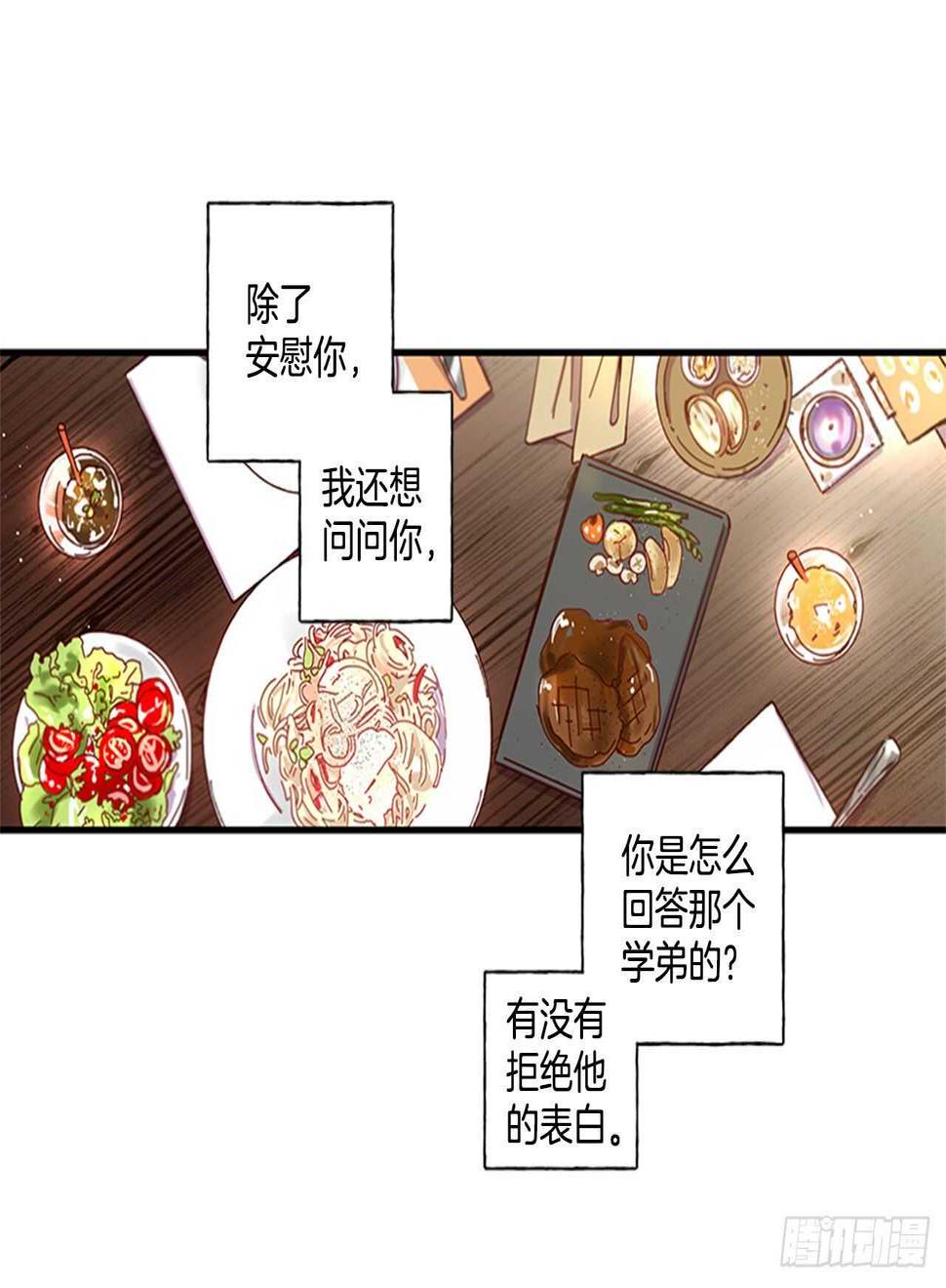 22.本能诱惑25