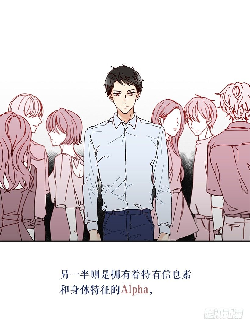 序章1