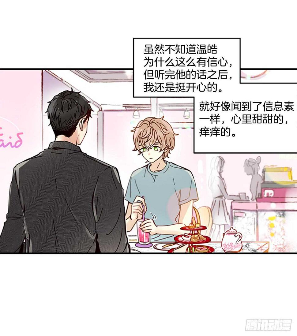 19.雨过天晴16