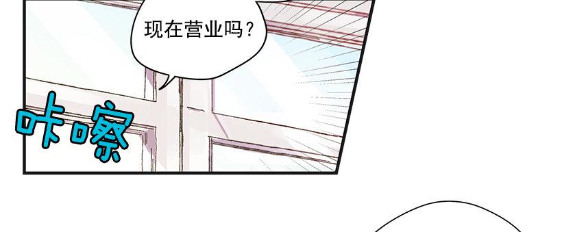 9.只对你有感觉6
