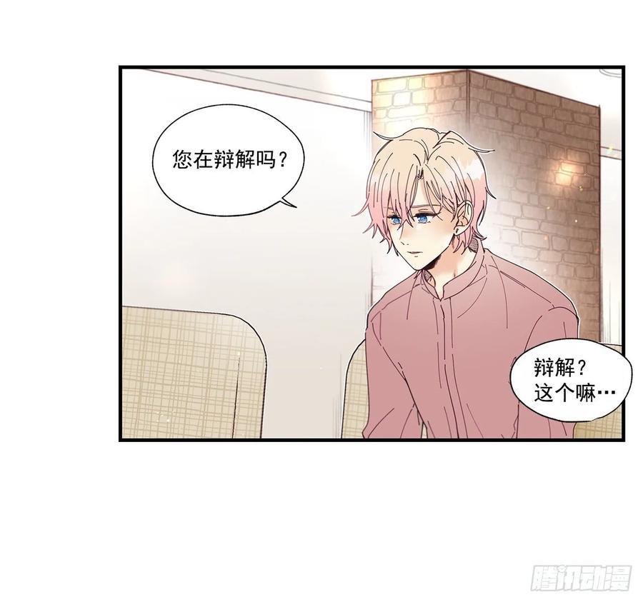 36.放弃你的方法11