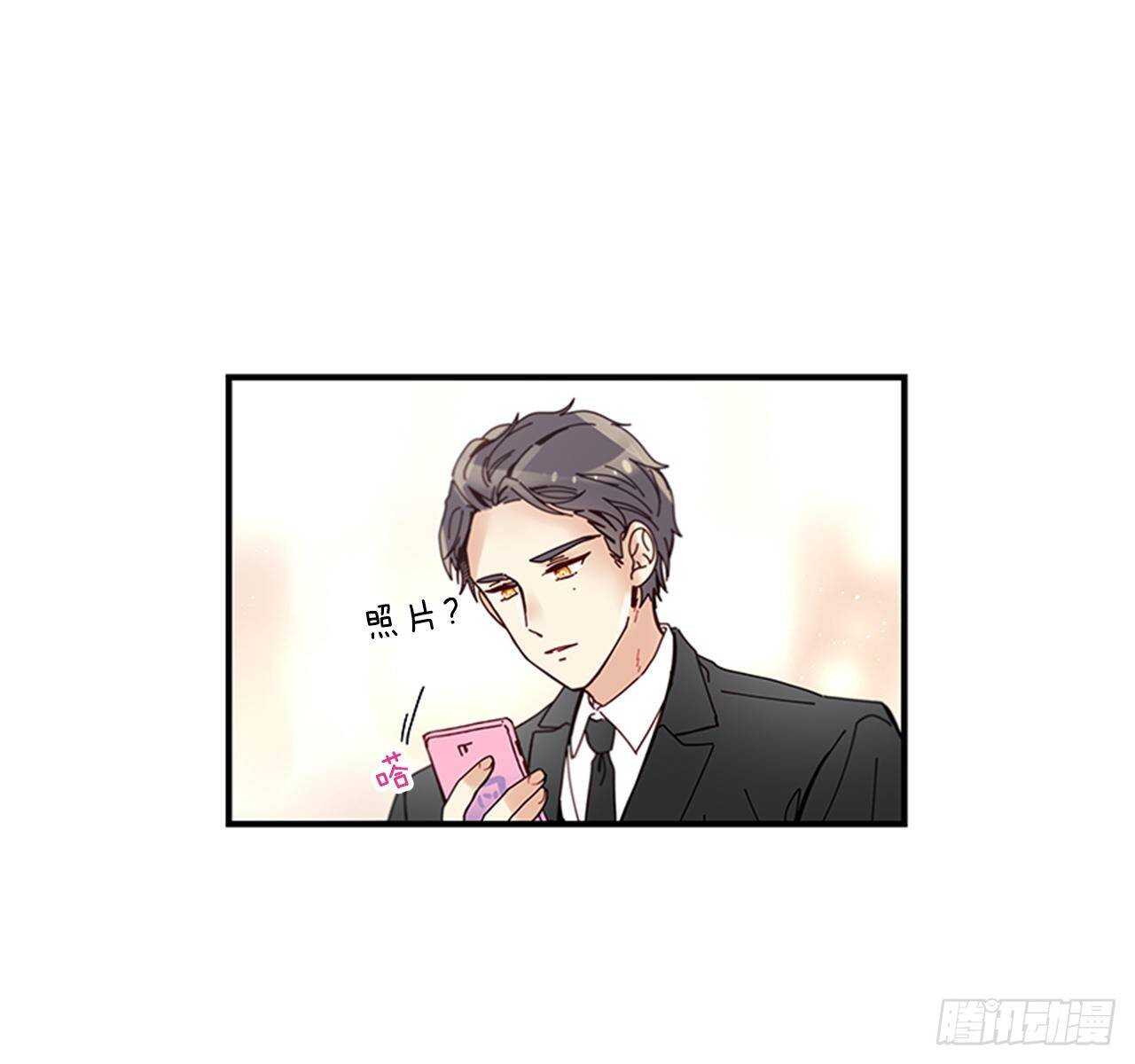 30.某种开始58