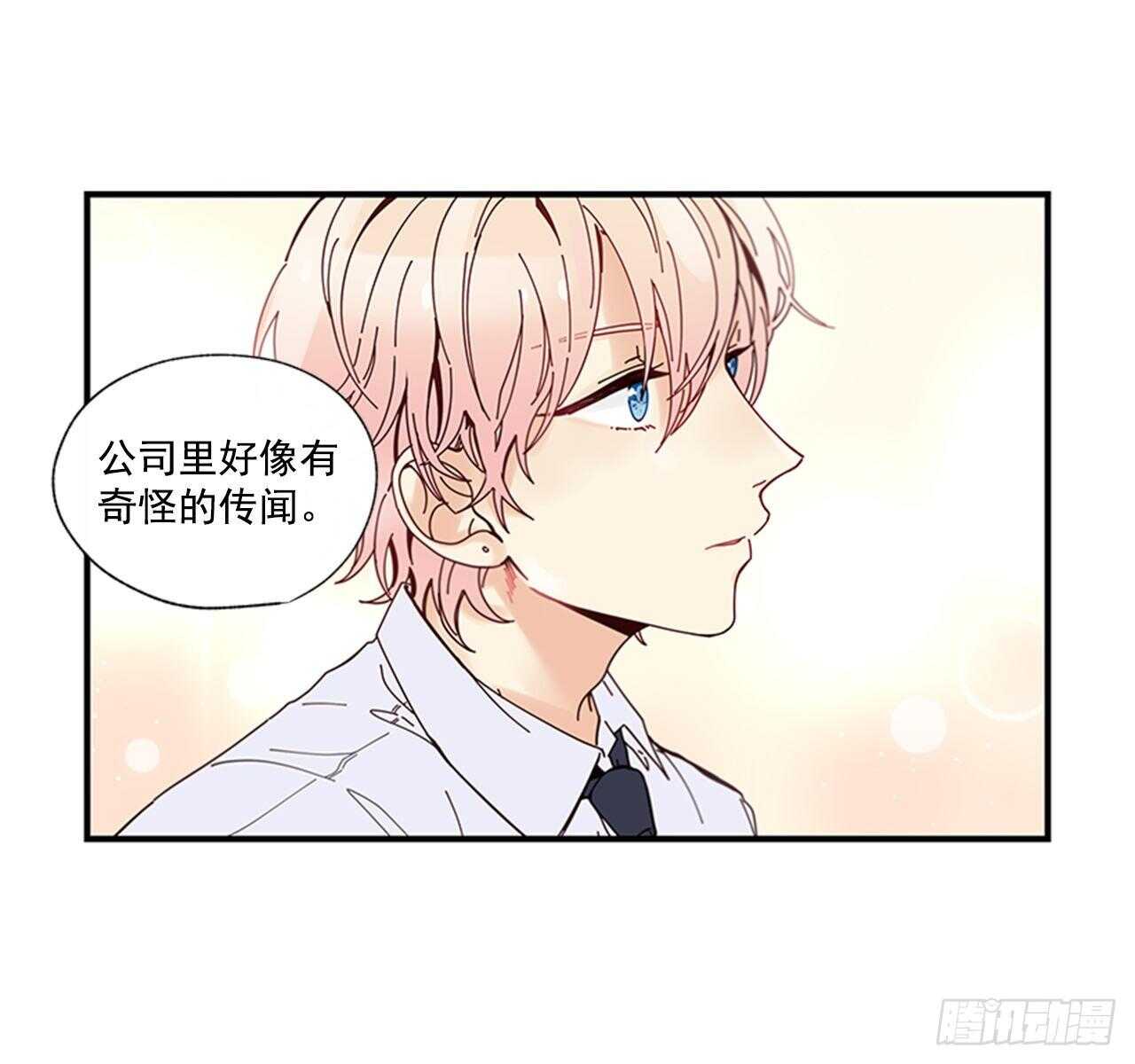 30.某种开始51