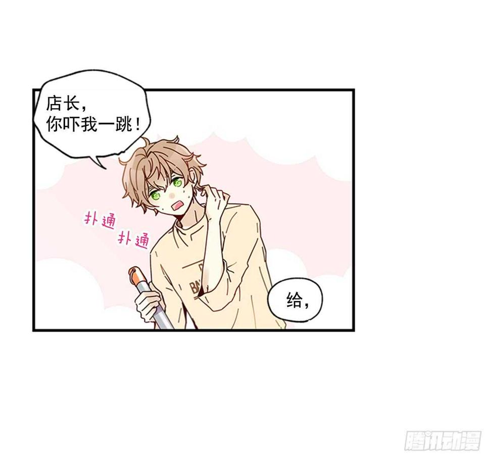 19.雨过天晴49