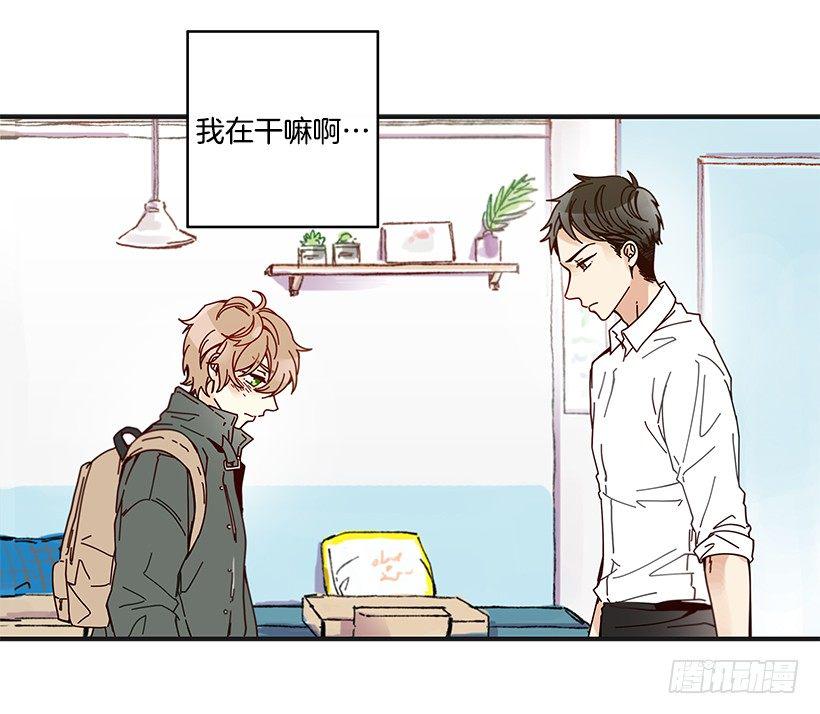 9.只对你有感觉35