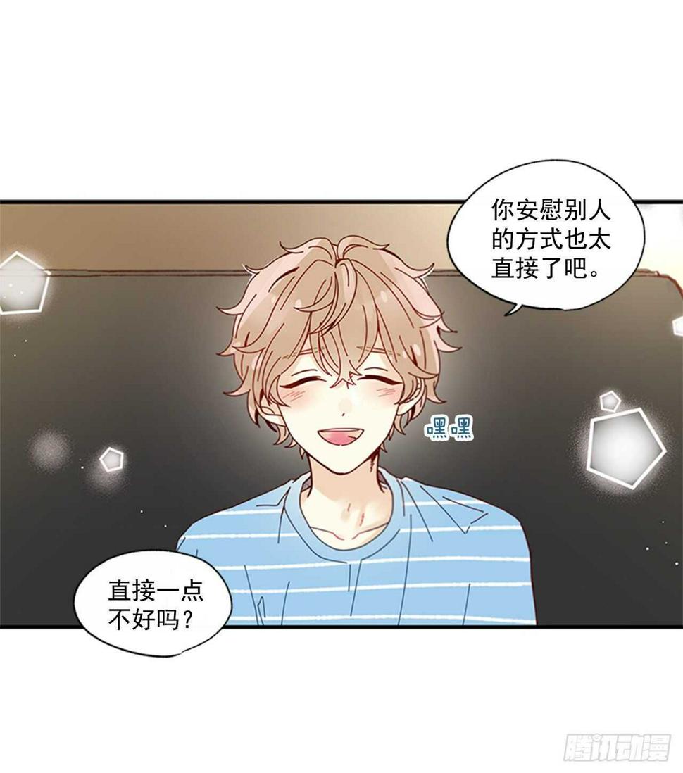 22.本能诱惑24