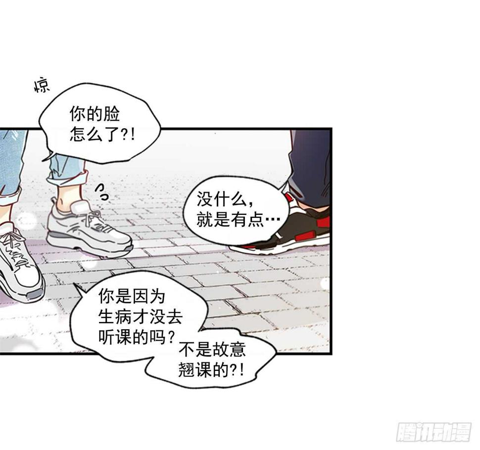 19.雨过天晴30