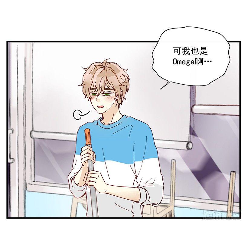 7.不要丢下我5