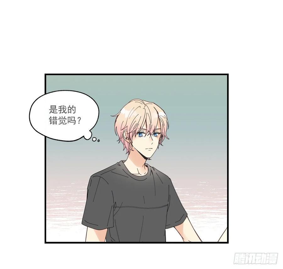 33.恶劣的玩笑26