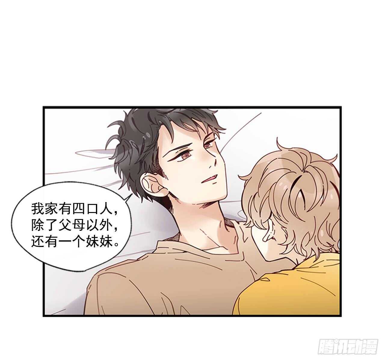 30.某种开始42
