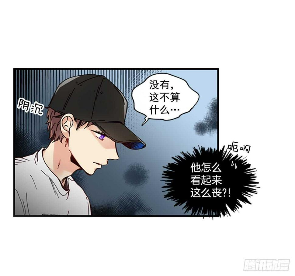 19.雨过天晴37