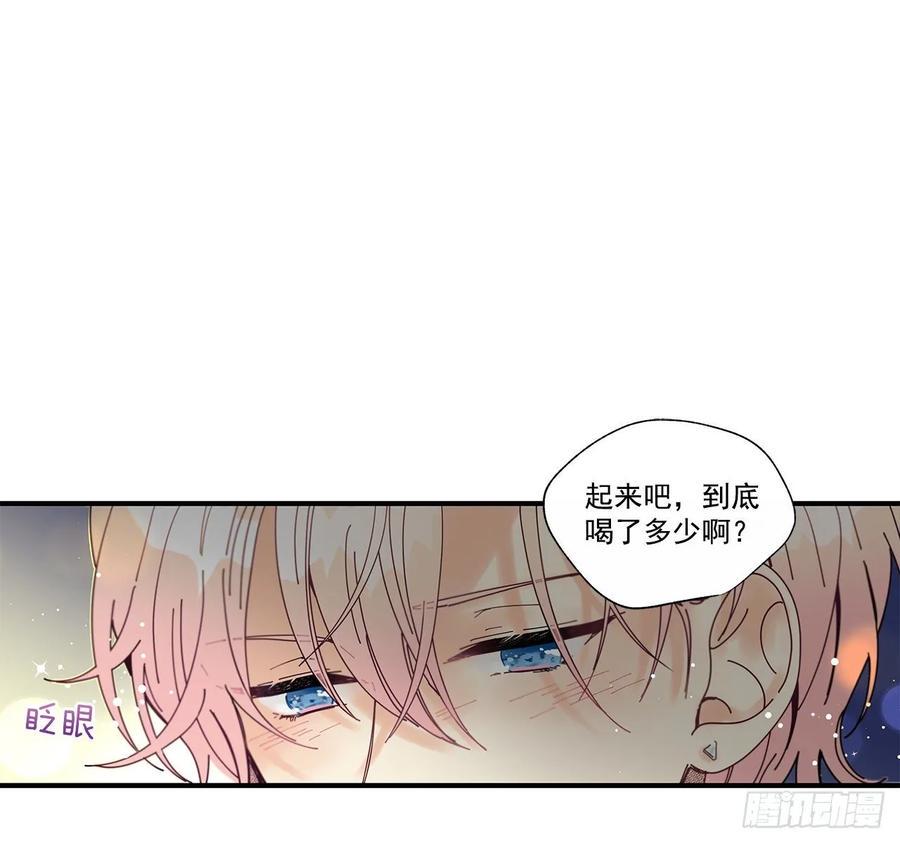 36.放弃你的方法41