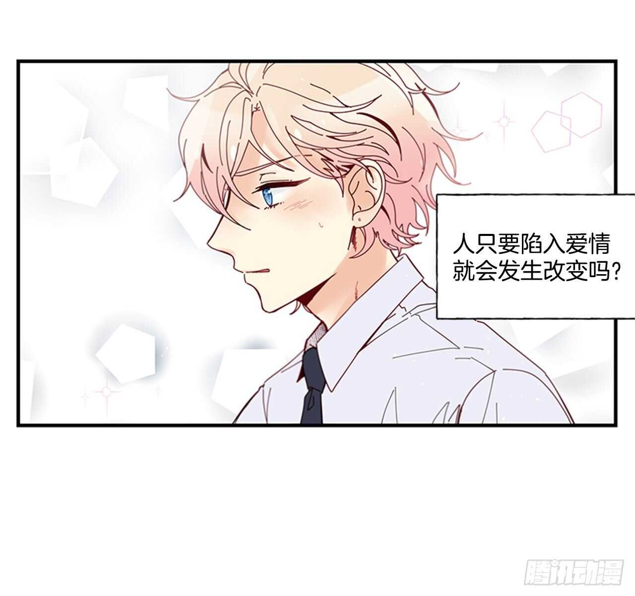 30.某种开始61