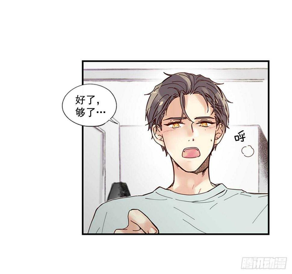 23.结束一切25
