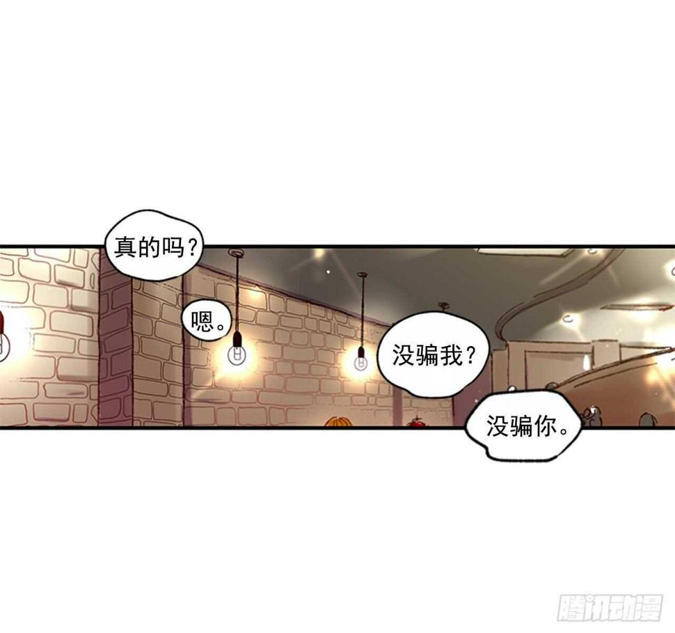 22.本能诱惑40