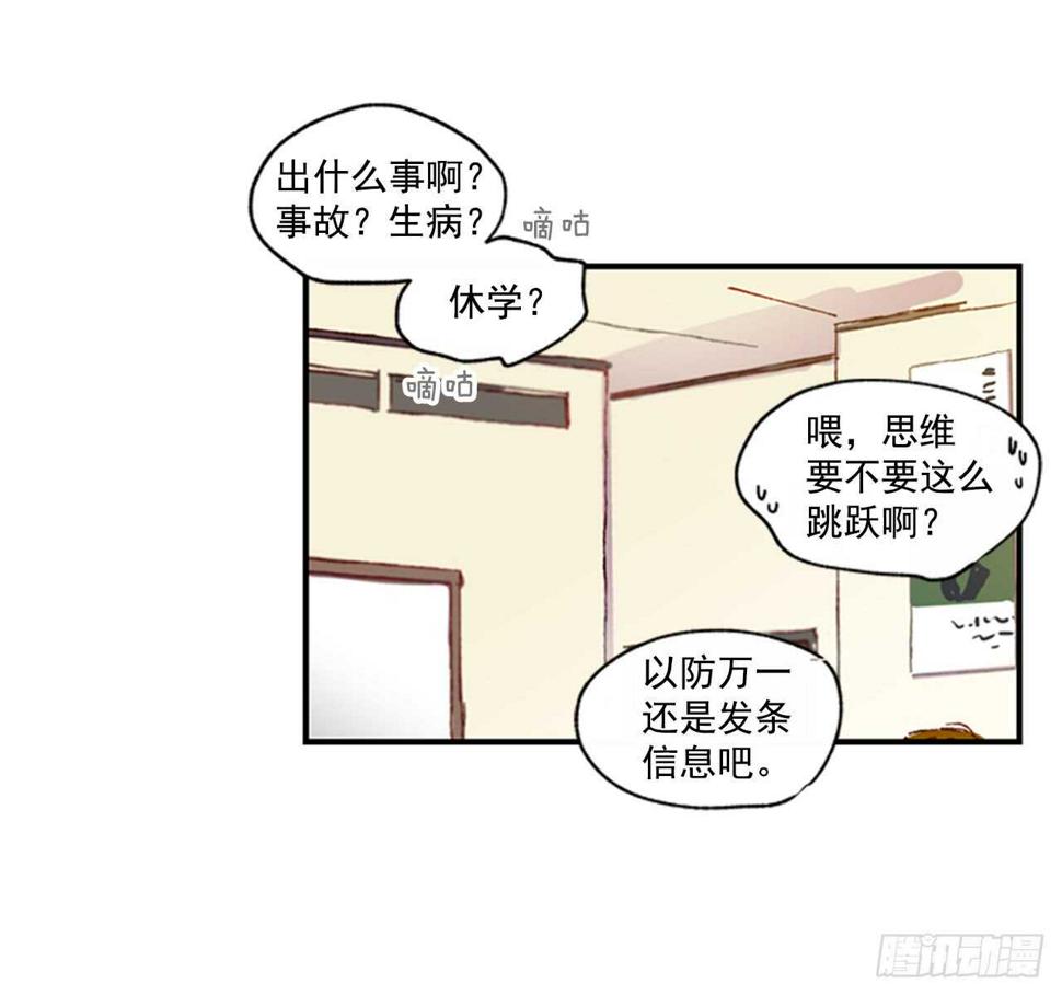 17.热帖51
