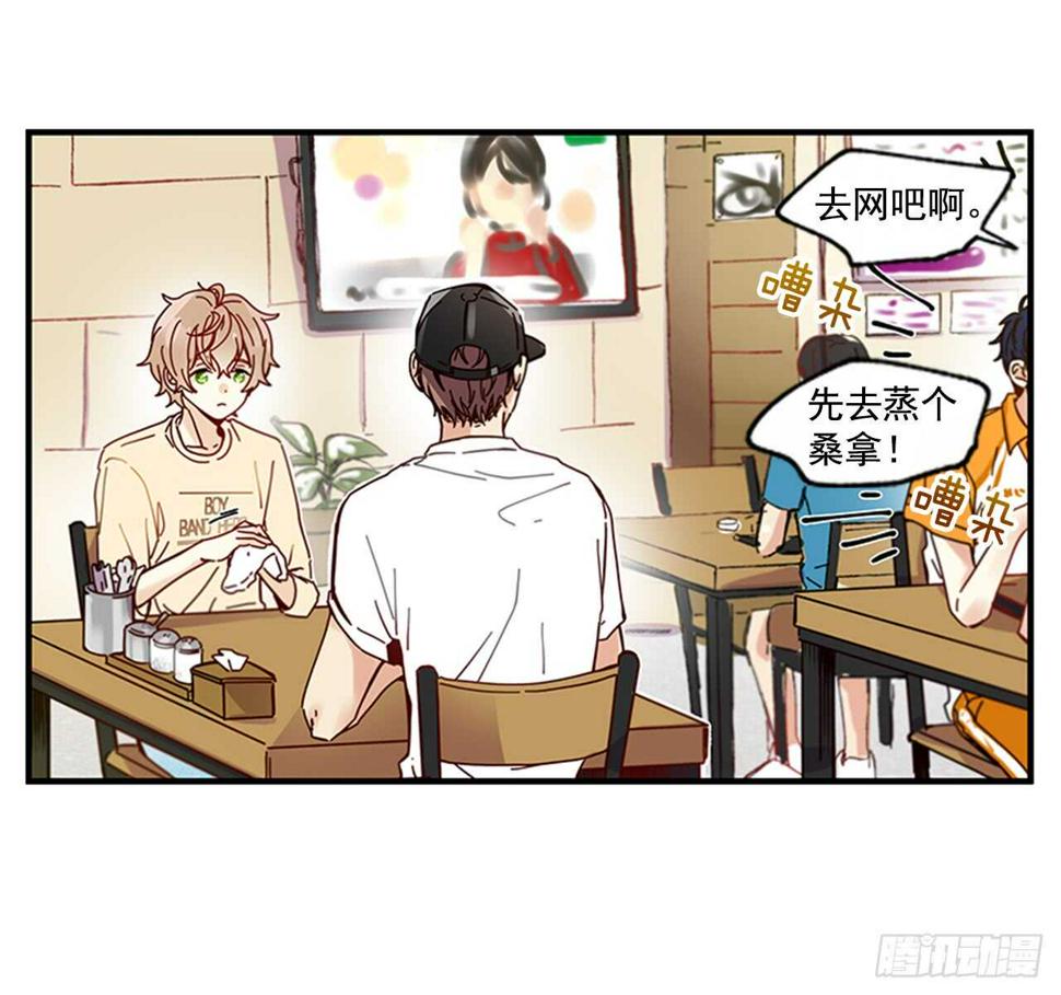 19.雨过天晴40