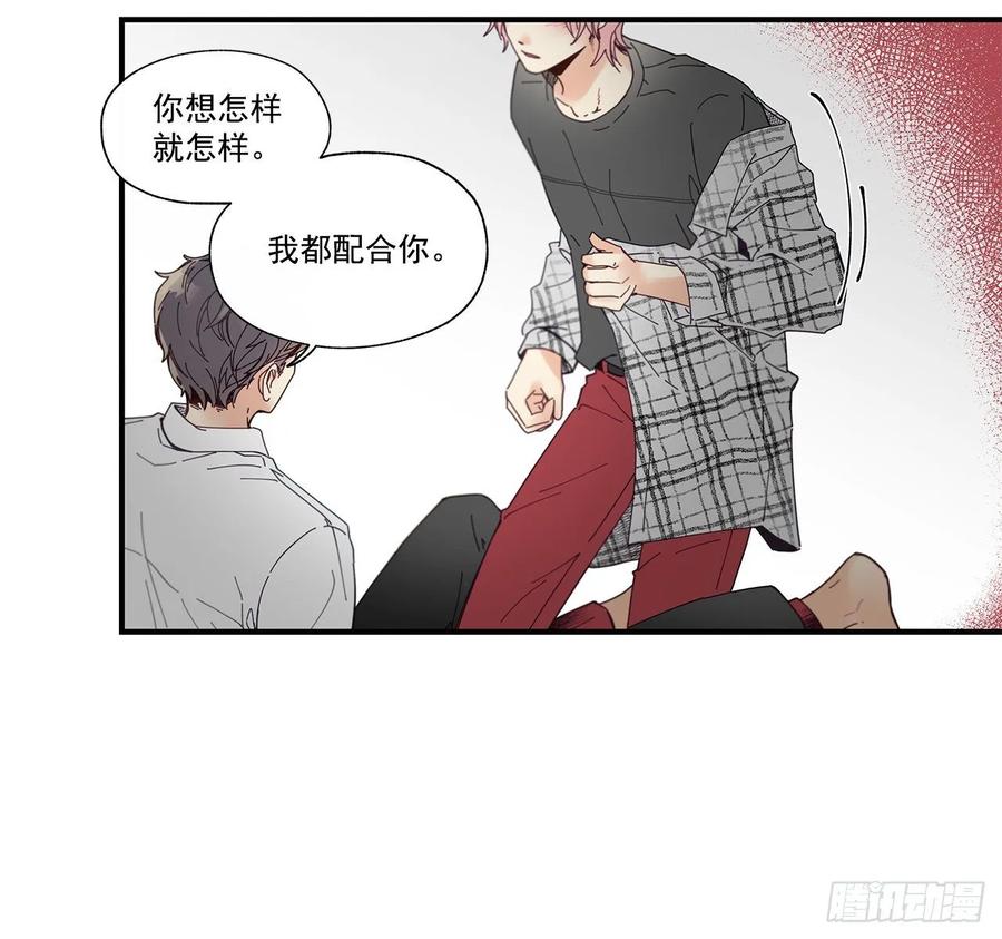 34.失望5
