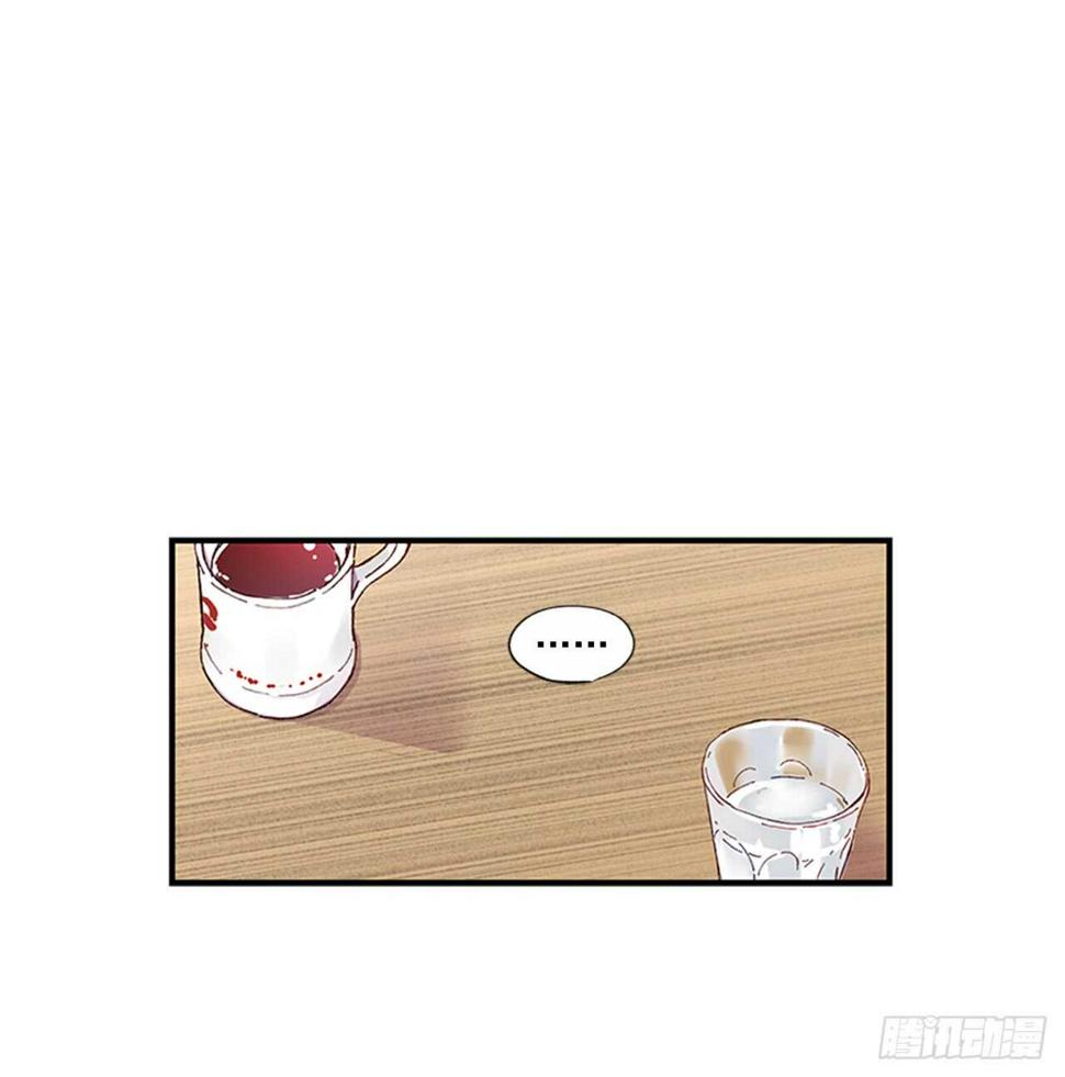 20.只对你特别23