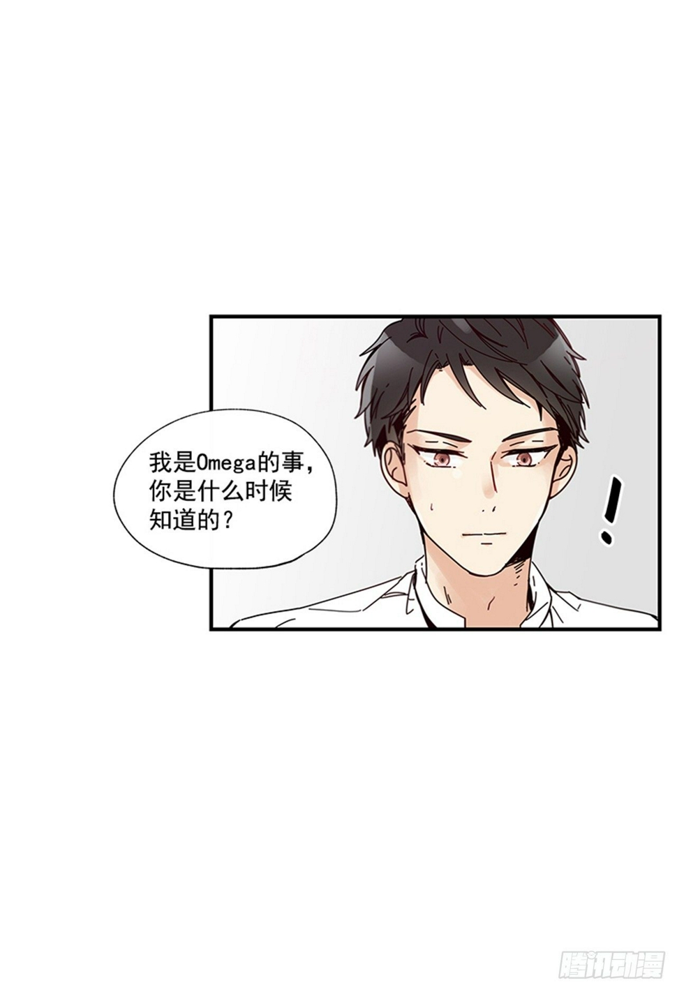 10.我还要41