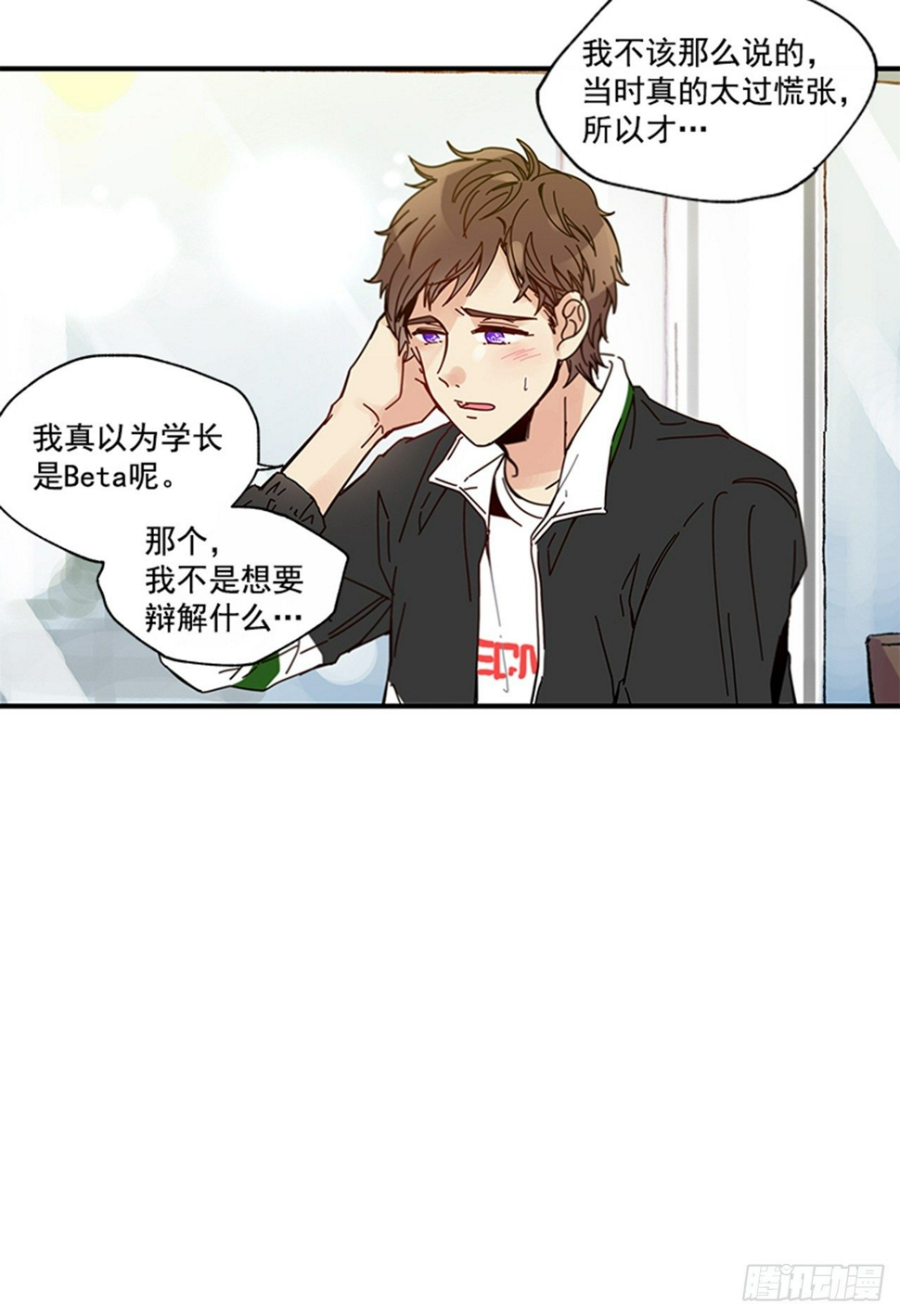 10.我还要25