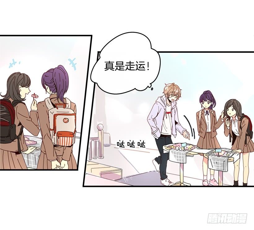 1.我想在这里打工24