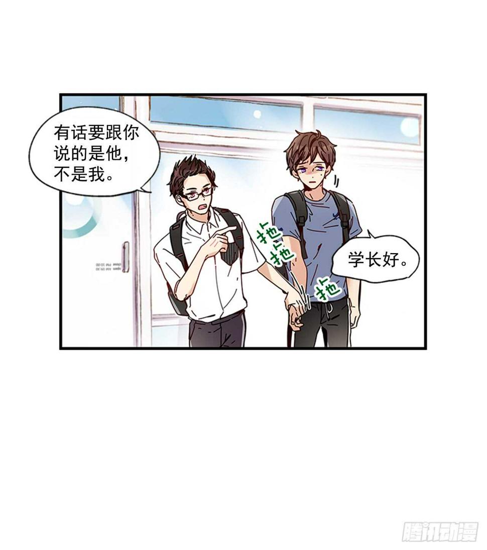 19.雨过天晴60