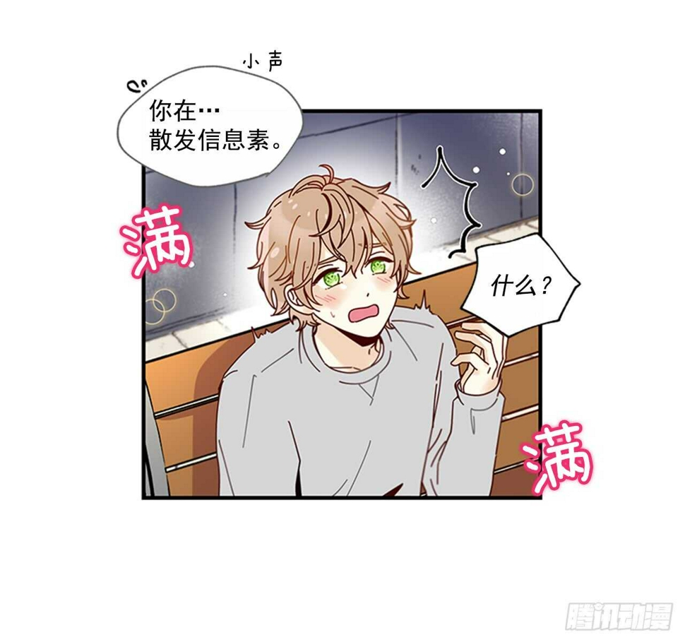 14.wuli温皓19