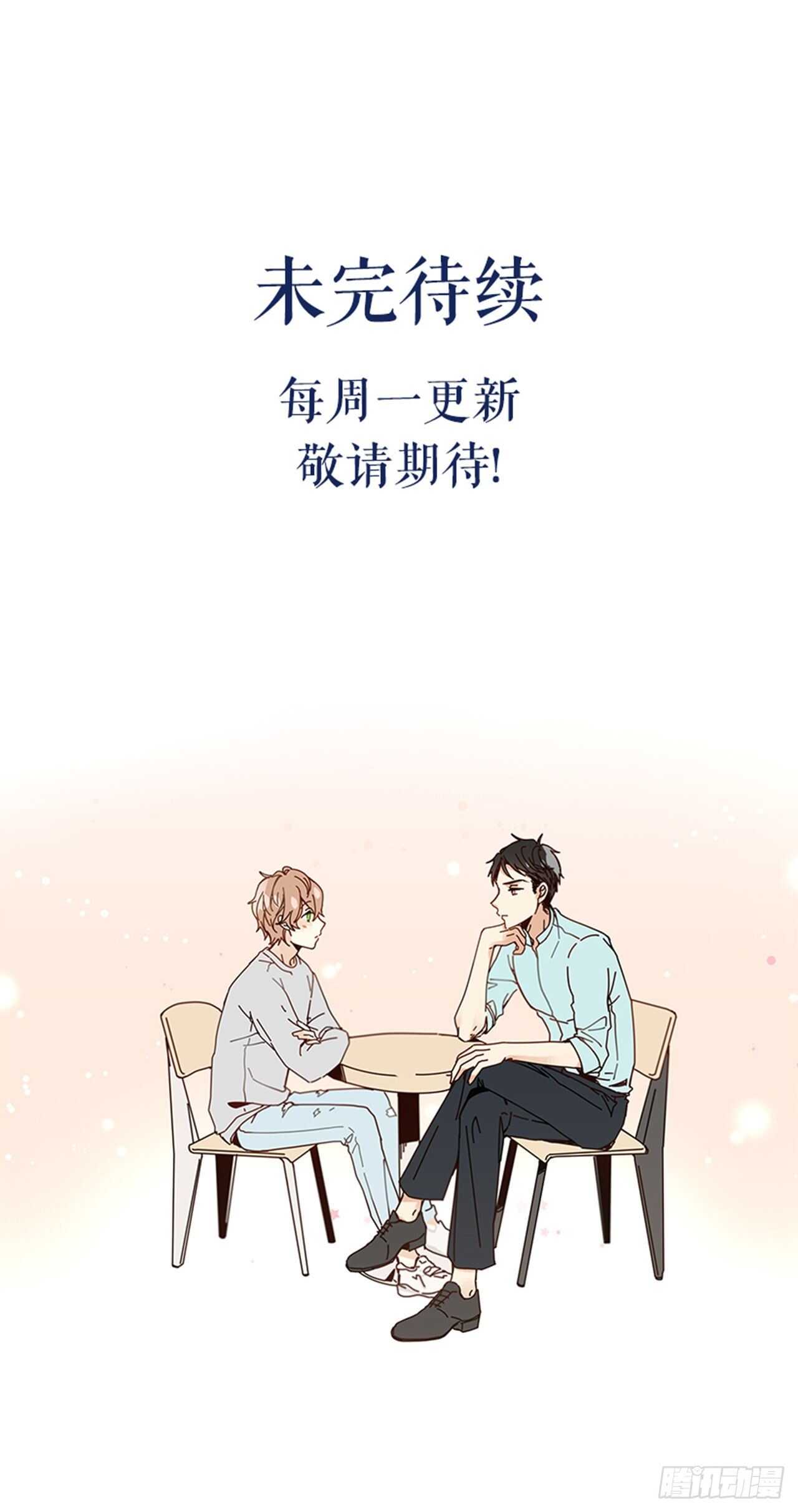 30.某种开始64