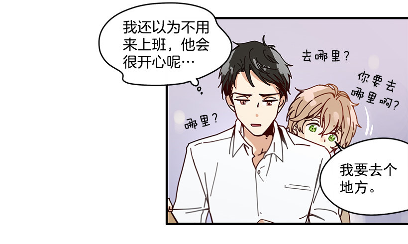 4.最近比较烦19