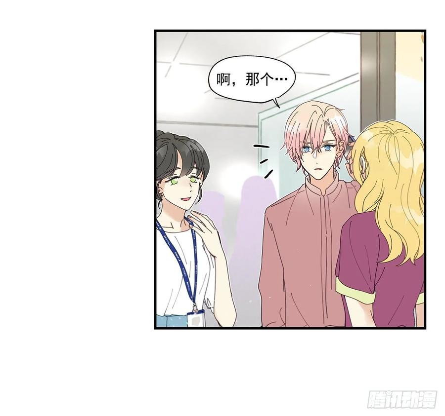 35.第三次失恋37