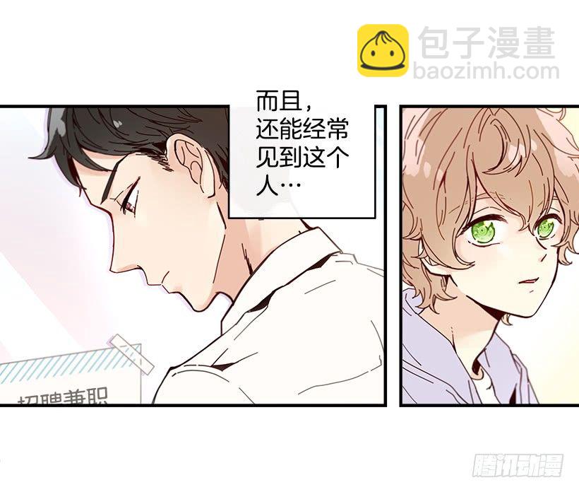 1.我想在这里打工40