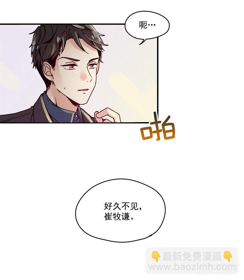 4.最近比较烦50