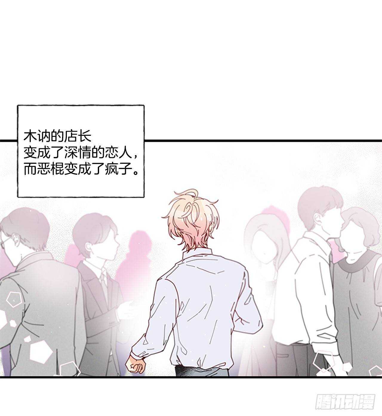 30.某种开始60