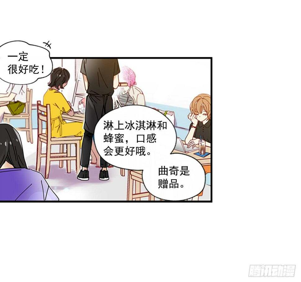 28.他变了15