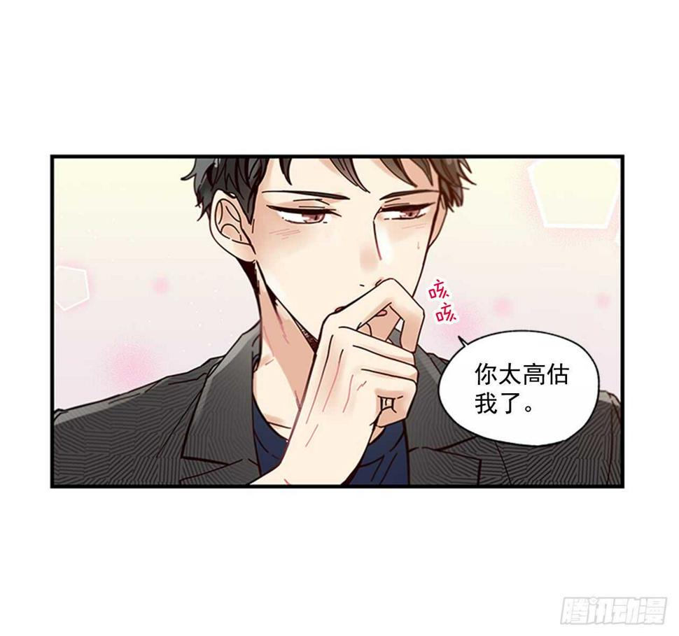 19.雨过天晴15