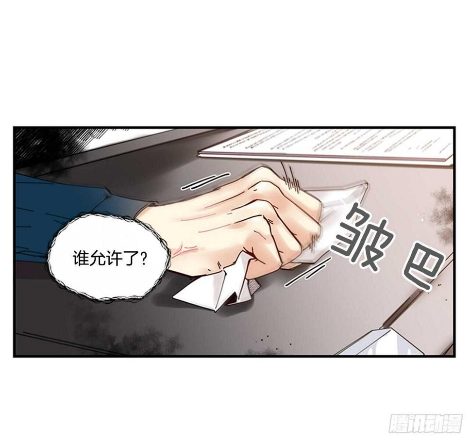 24.十年4