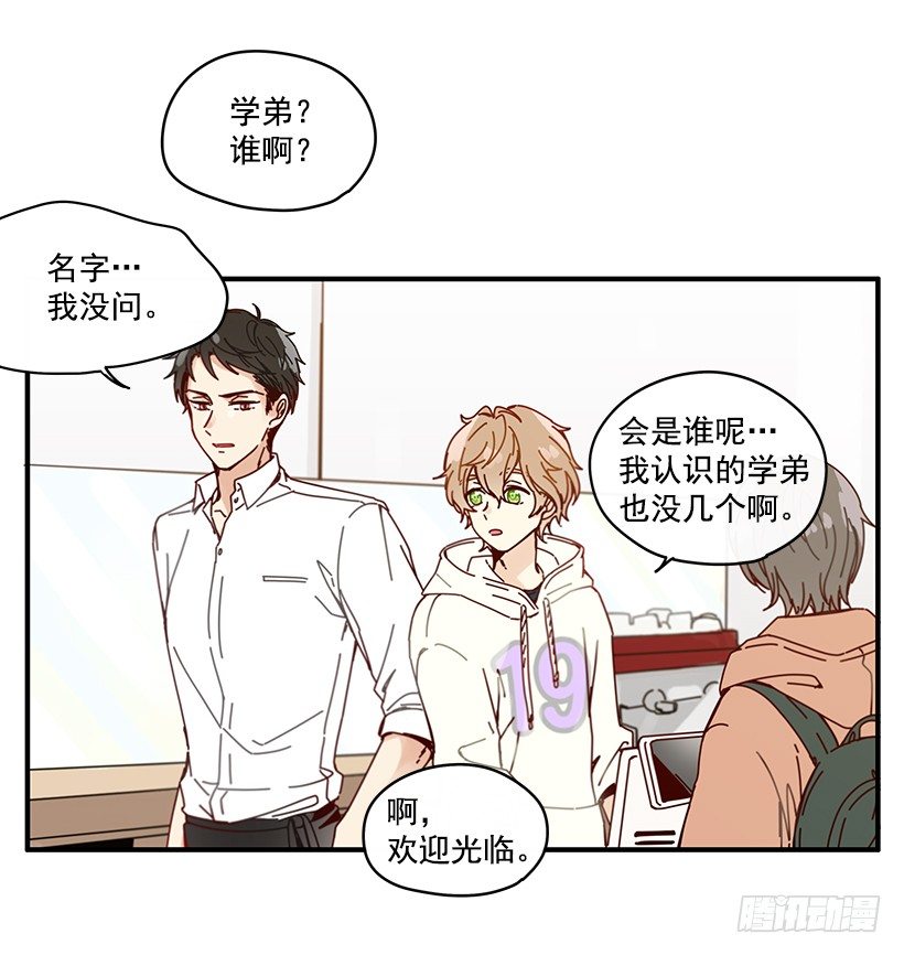 4.最近比较烦14